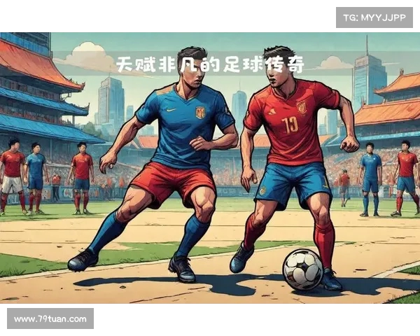 聚焦法国本土球员的崛起与发展探索其对足球未来的深远影响 聚焦法国本土球员的崛起与发展探索其对足球未来的深远影响