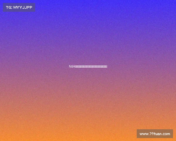 NBA暴扣集锦：看篮球巨星如何用力量与技巧征服篮筐